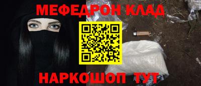 герыч Нарткала