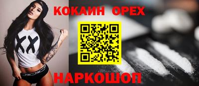 герыч Нарткала