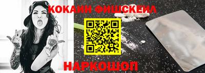 герыч Нарткала