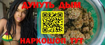 альфа пвп Наро-Фоминск