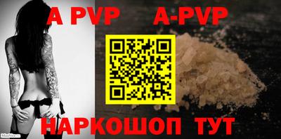 герыч Нарткала