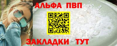 герыч Нарткала