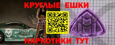 герыч Нарткала