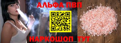 герыч Нарткала