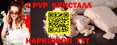 герыч Нарткала