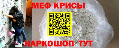 герыч Нарткала